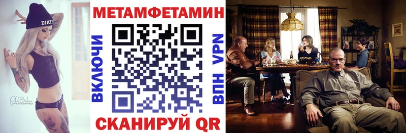 где можно купить наркотик  Асбест  АМФЕТАМИН VHQ 