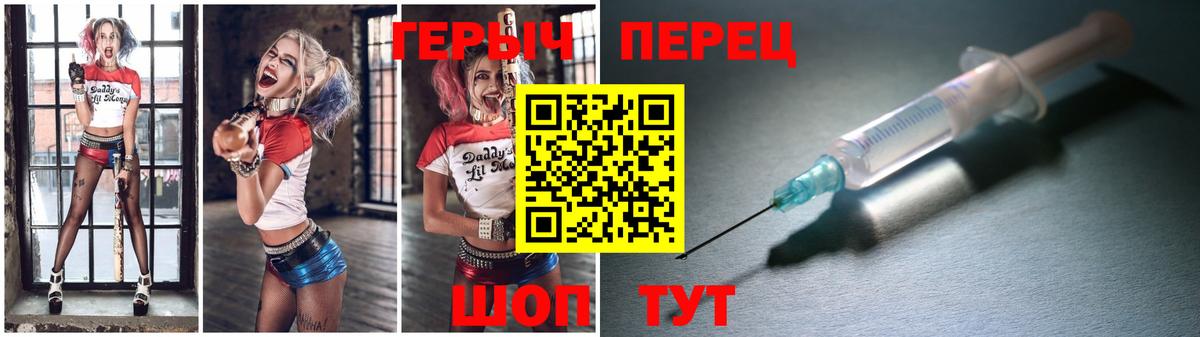 ГЕРОИН  Асбест  Героин афганец 