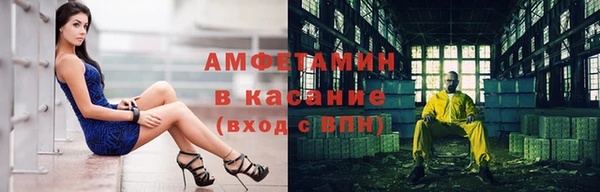 марки nbome Нязепетровск