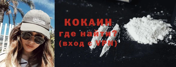 каннабис Няндома