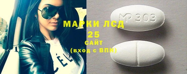 каннабис Няндома