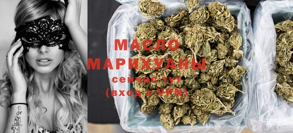MESCALINE Нягань