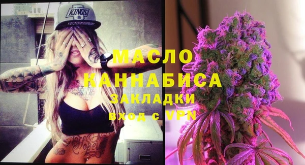марки nbome Нязепетровск