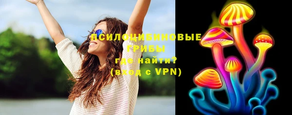 MESCALINE Нягань