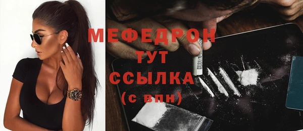марки nbome Нязепетровск