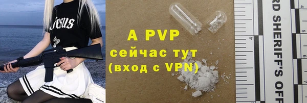 каннабис Няндома