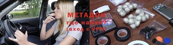 MESCALINE Нягань