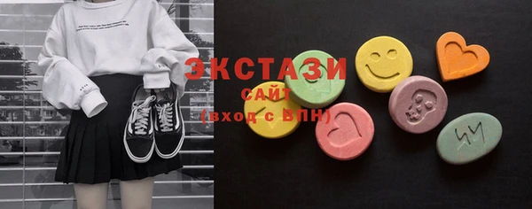 каннабис Няндома
