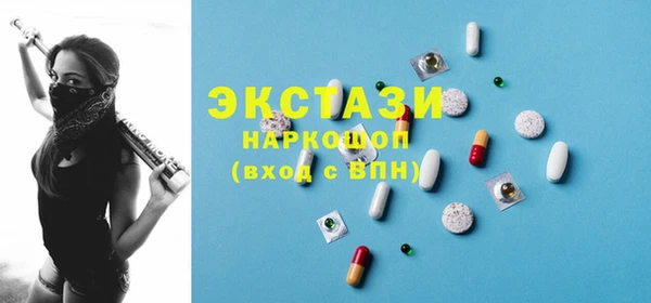 каннабис Няндома