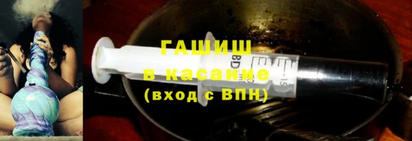 COCAINE Ельня