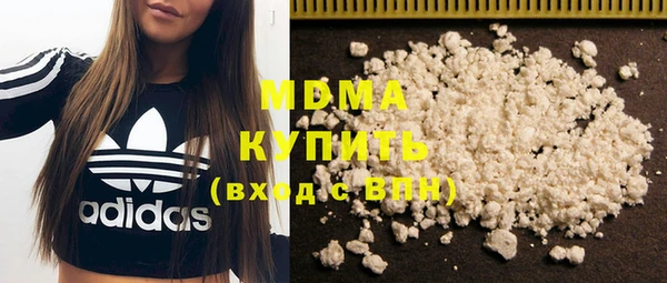 MESCALINE Нягань