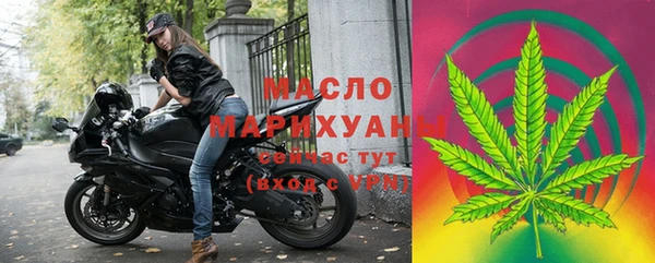 каннабис Няндома