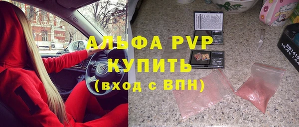 марки nbome Нязепетровск