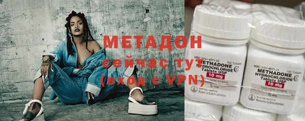 MESCALINE Нягань