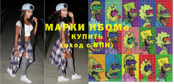 каннабис Няндома