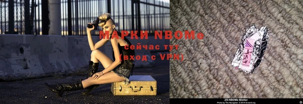 каннабис Няндома