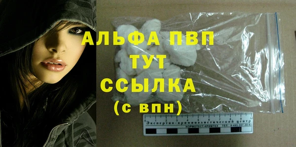 каннабис Няндома