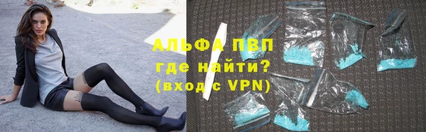 MESCALINE Нягань