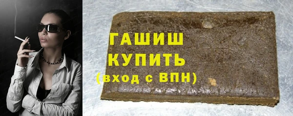 каннабис Няндома