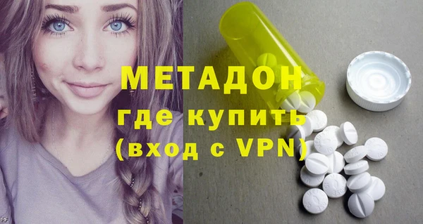 каннабис Няндома