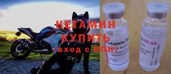 марки nbome Нязепетровск