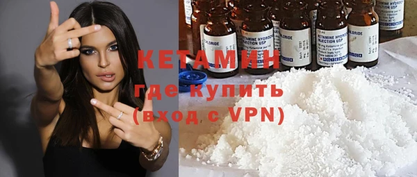 каннабис Няндома