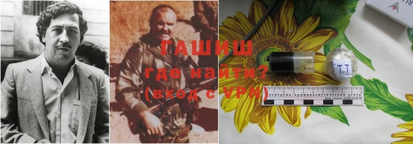 каннабис Няндома