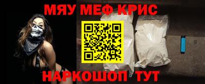 мдпв Аргун