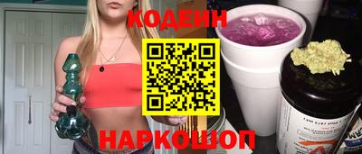 мдпв Аргун