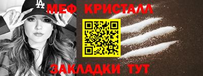 винт Апрелевка