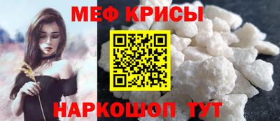 соль ск Азнакаево