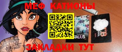 гидропоника Апшеронск