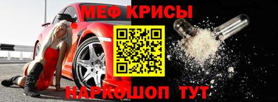 гидропоника Апшеронск