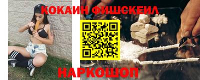 бутик Апшеронск