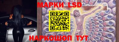 COCAINE Абинск