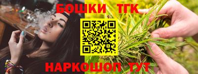 соль ск Азнакаево