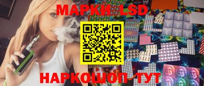 мдма Апрелевка