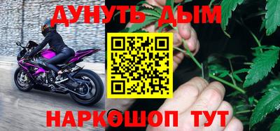 соль ск Азнакаево