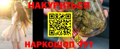 винт Апрелевка