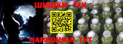 соль ск Азнакаево