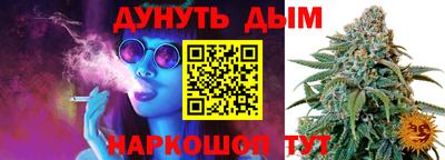 винт Апрелевка