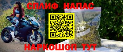 соль ск Азнакаево