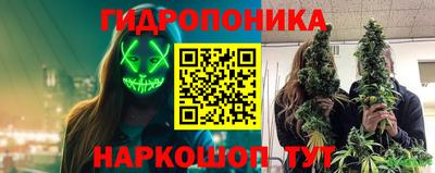 COCAINE Абинск