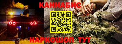 мдпв Аргун
