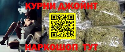бутик Апшеронск