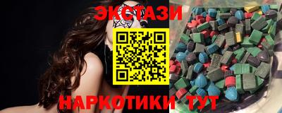 мдма Апрелевка