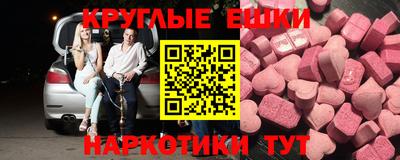 мдпв Аргун