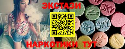 мдпв Аргун