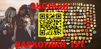 винт Апрелевка