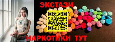 мдпв Аргун